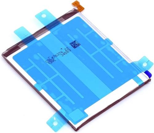 بطارية سامسونج A51