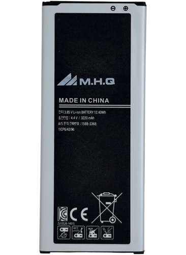 M.H.Q SAM Note 4 SM-N910 - EB-BN916BBC BATTERY