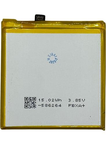 بطارية BATTERY B-H1 Vivo V17 Pro (V1921)