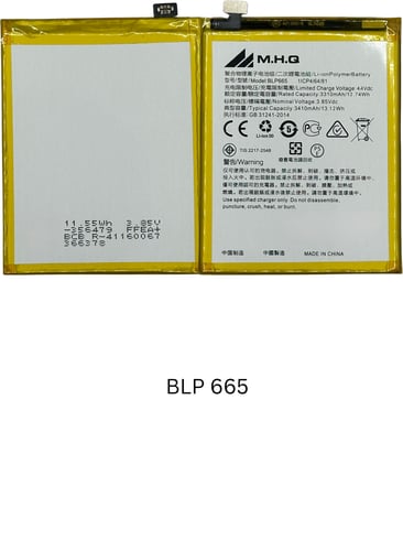 M.H.Q BLP-665 FOR OPPO Realme One (CPH1861) BATTER...