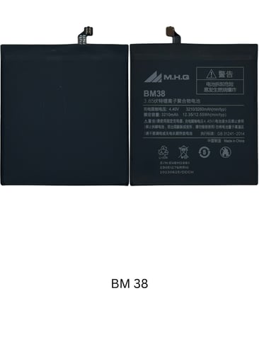 M.H.Q BM38 Xiaomi Mi 4S (BM38) BATTERY -بطارية