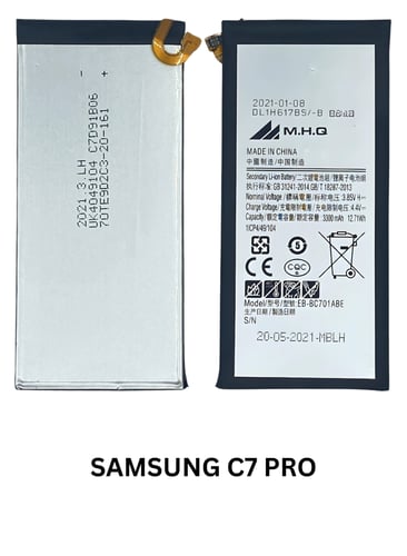 بطارية BATTERY SAM C7 Pro (SM-C701) - EB-BC701ABE