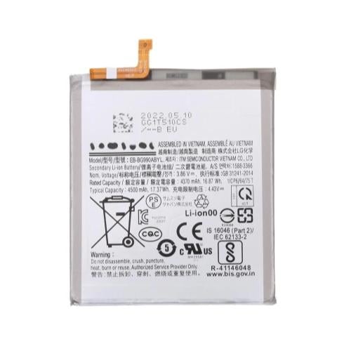 بطارية سامسونج BATTERY S21 FE ( S990 )