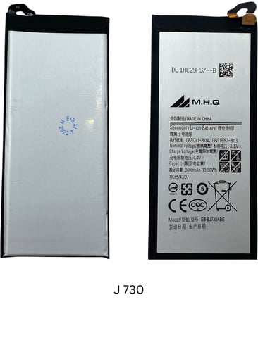 بطارية SAM J730 (SM-J730) - EB-BJ730ABE
