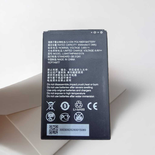 بطارية Li3945T44P4h815174 - 1ICP7/49/77 ZTE MU5002...