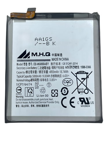 M.H.Q SAM S20 Ultra (SM-G988) - EB-BG988ABY BATTER...