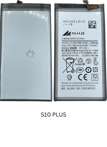 بطارية BATTERY SAM S10 Plus (SM-G975)