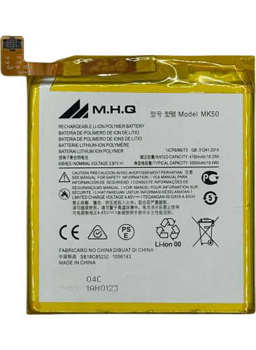 M.H.Q MK50 MOTOROLA G 5G (XT2113) BATTERY -بطارية