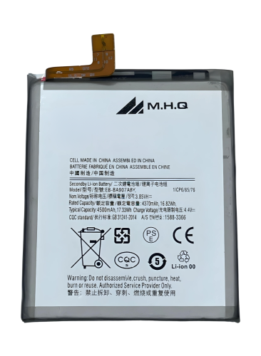 M.H.Q SAM A71 5G (SM-A716) - EB-BA716ABY BATTERY -...