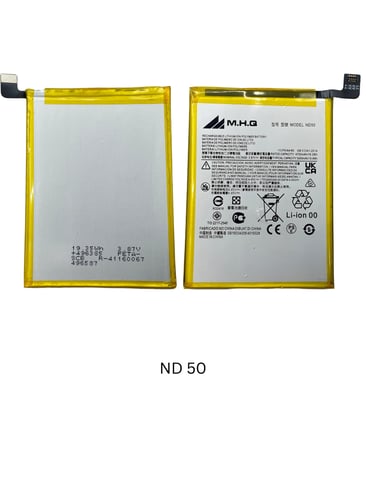 بطارية موتورولا BATTERY ND50 Motorola G31 (XT2173)