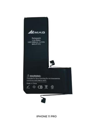 بطارية ايفون 11 برو عالية الجودة