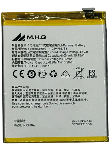 M.H.Q BLP-693 FOR Realme 3 (RMX1821) BATTERY -بطار...