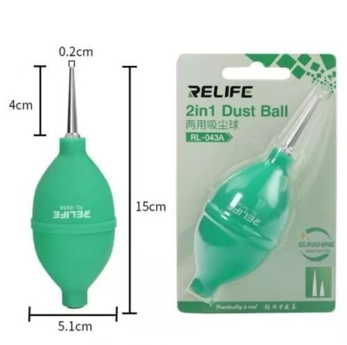 منفاخ هواء مطاطي.