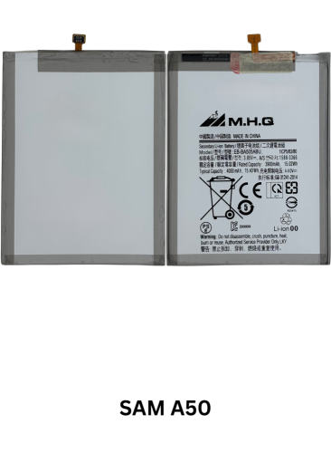 بطارية سامسونج A50 ماركة M.H.Q