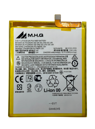 M.H.Q LC40 MOTOROLA E 2020 (XT2052) Model LC40 BAT...