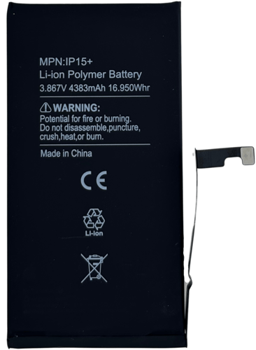 بطارية ايفون 15 بلس عالية الجودة - iPHONE 15 PLUS