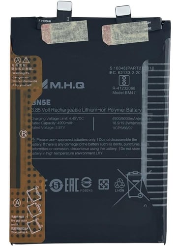 M.H.Q BN5E Poco X4 Pro / Note 11E Pro (2201116PG /...