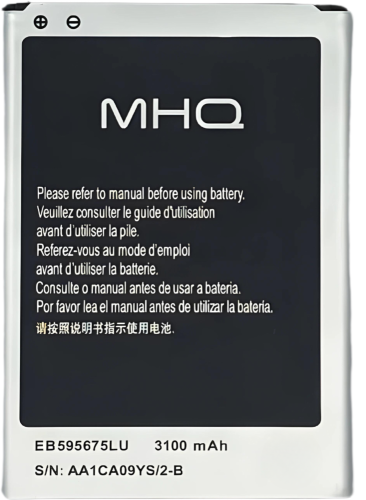 M.H.Q SAM Note 2 (SM-N7100) - EB595675LU BATTERY -...