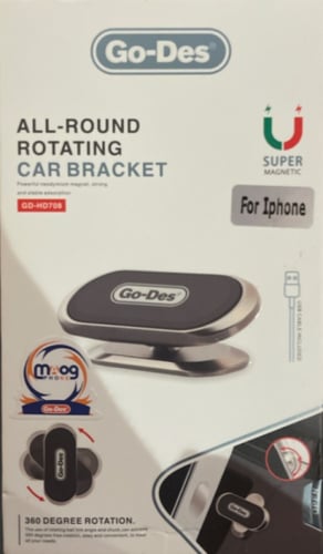 مثبت جوال مع كيبل من اختيارك