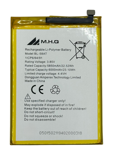 بطارية BATTERY BL-58AT Tecno Pouvoir 4 Pro (LC8)