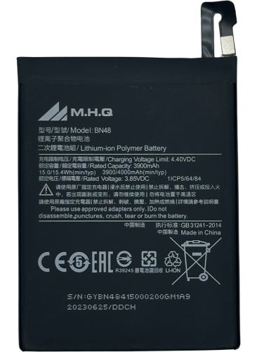 BN48 Redmi Note 6 Pro (M1806E7TG) BATTERY -بطارية