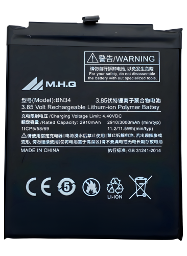 M.H.Q BN34 Redmi Mi 5A (MCI3B) BATTERY -بطارية