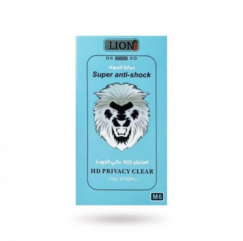 حمايه شاشة لقافه ايفون