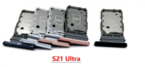 مدخل شريحة سامسونج s21 الترا