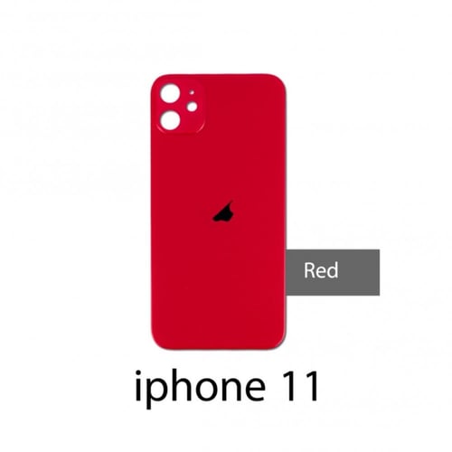 زجاج خلفي ايفون 11