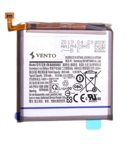 بطارية سامسونج Samsung A80