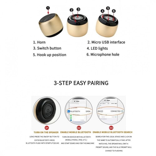 سماعة سبيكر بلوتوث