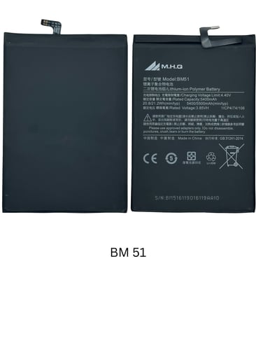 بطارية BATTERY BM-51 Xiaomi Mi Max 3 (M1804E4A)