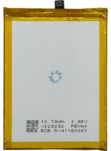 M.H.Q B-B1 Vivo Y55 (V1603) / Y55A (V1603A) BATTER...