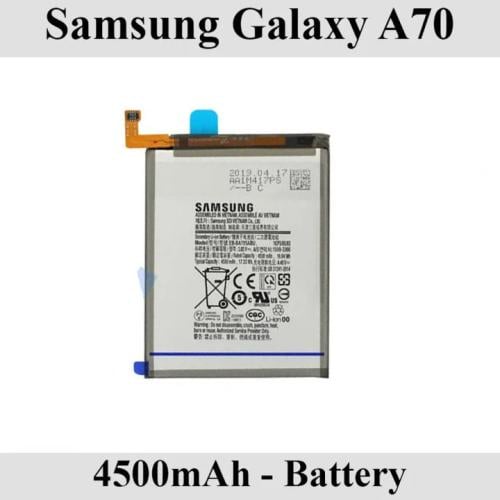 بطارية سامسونج Samsung A70