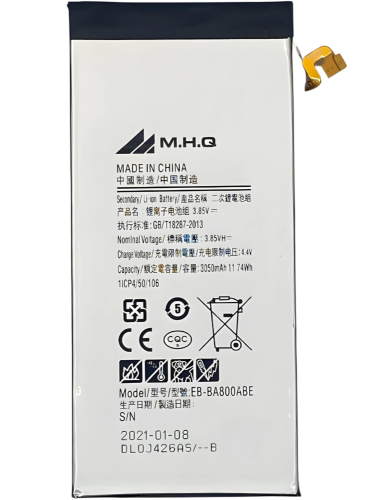 M.H.Q SAM A800 (SM-A800) - EB-BA800ABE BATTERY -بط...