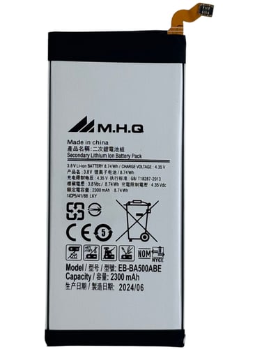 M.H.Q SAM A5 SM-A500 - EB-BA500ABE BATTERY