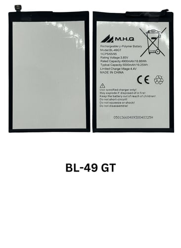M.H.Q BL-49 GT Tecno Camon 17 (CG6 / CG7) BATTERY...