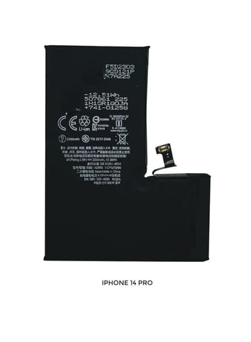 بطارية ايفون 14 برو ام اتش كيو عالية الجودة - iPHO...