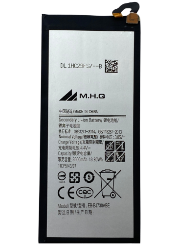 بطارية SAM J730 (SM-J730) - EB-BJ730ABE