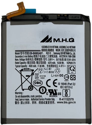 M.H.Q SAM Note 20 Ultra SM-N986 - EB-BN986ABY BATT...