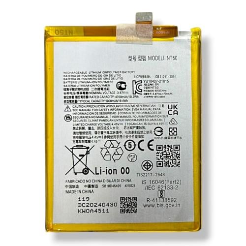 بطارية NT50 لهاتف EDGE 20 لايت XT2139