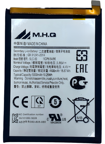 M.H.Q SAM A03 CORE (SM-A032) - EB-BA032ABY BATTERY...