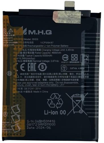 بطارية ردمي BATTERY BN59 Redmi Note 10 / Redmi Not...