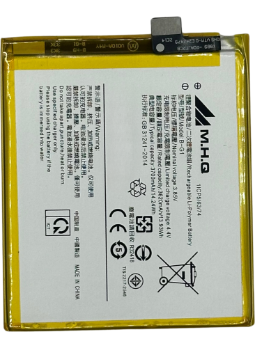 M.H.Q B-G1 Vivo V15 (VIVO 1819) / V15 Pro (VIVO 18...