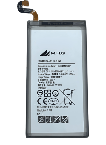 M.H.Q SAM S8 Plus (SM-G955) - EB-BG955ABA BATTERY...