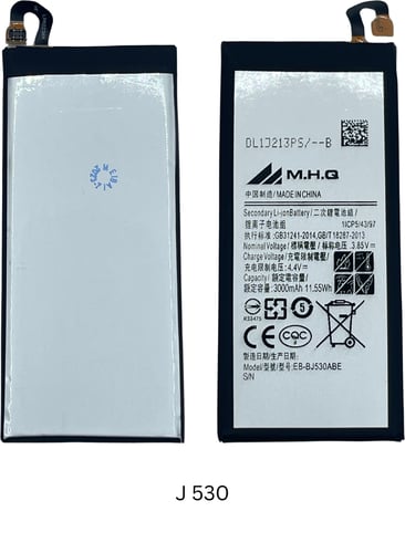 بطارية BATTERY SAM J530 (SM-J530)