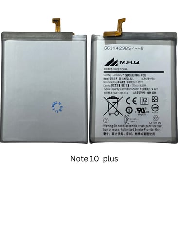 بطارية نوت 10 بلس BATTERY SAM Note 10 Plus (SM-N97...