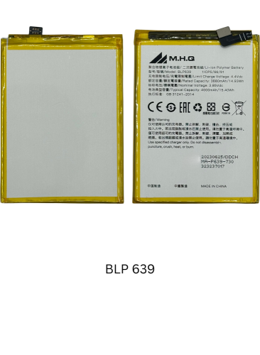M.H.Q BLP-639 FOR OPPO R11 Plus (CPH1709) BATTERY...