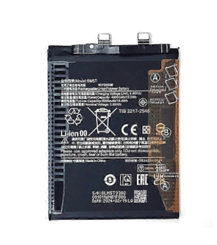 بطارية بديلة 5000mAh لهاتف Xiaomi 13T / Poco X6 Pr...