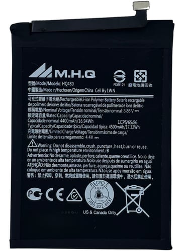 M.H.Q Nokia 8.3: TA-1243, TA-1249: HE363 BATTERY